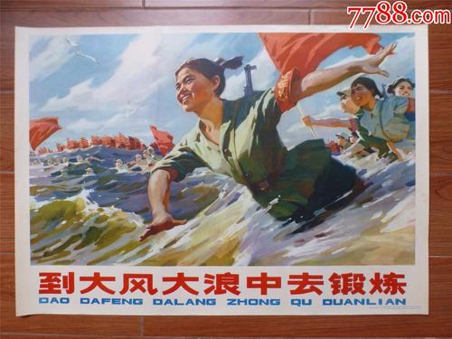 怎么办假日本工學院大學成绩单